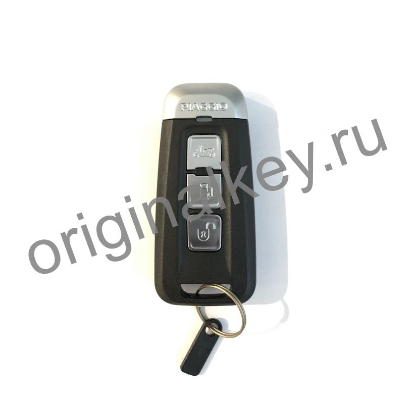 Ключ для мотоциклов и скутеров Piaggio Beverly 300/400 2021-