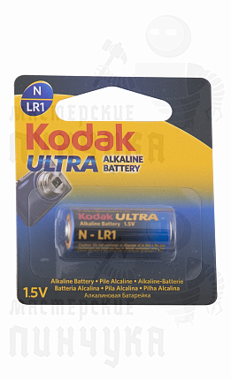 Батарейка Kodak LR1-1BL /N MAX [KN-1] (12/72/13824)