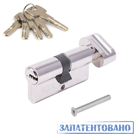 Цилиндровый механизм Apecs SM-60-C-NI
