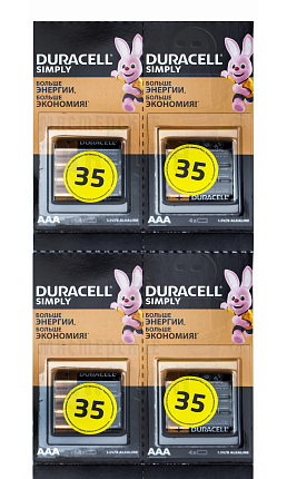 Батарейка DURACELL Basic LR03  4*4 BL16 отрывной (16/240/31680)