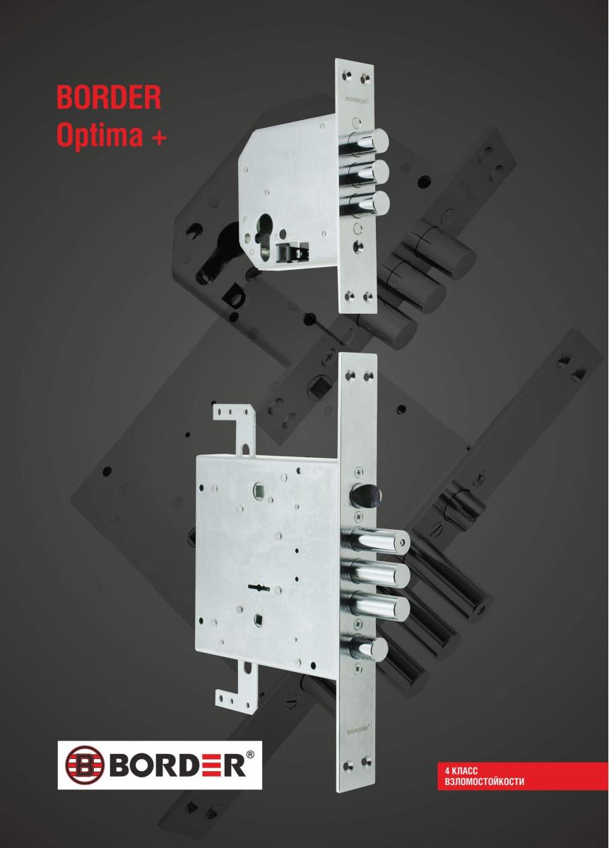 BORDER Optima +