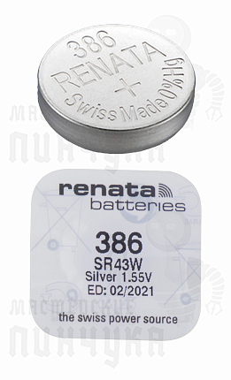 Батарейка часовая RENATA R386 SR43W BL1 (1/10/100)