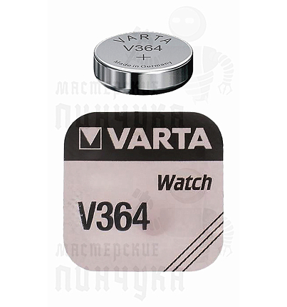 Батарейка VARTA 1,5V 364 BL1 (1/10/100)