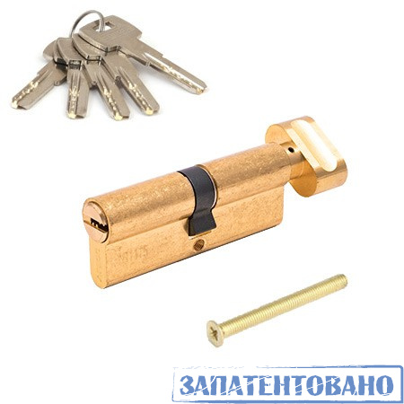 Цилиндровый механизм Apecs SM-80-C-G