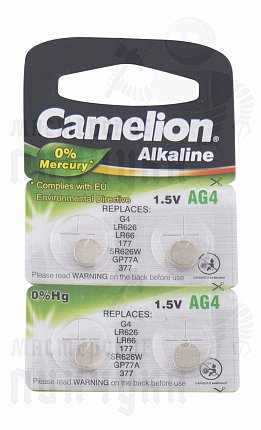Батарейка  Camelion G 4  BL-10 часовая (AG4/377A/LR626/177) (10 / 100 / 3600 / 151200)