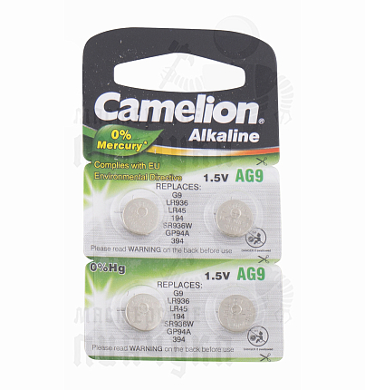 Батарейка  Camelion G 9  BL-10 часовая  (AG9/394A/LR936/194) (10 / 100 / 3600)