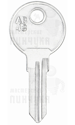 ARN-3 AB43 ABS101L ARM3 КНР