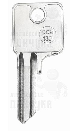 DM23 DOM-13D DM16 DO16