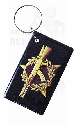 КАРТА.мини RFID "Автомат"