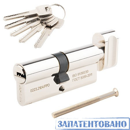 Цилиндровый механизм Apecs SM-72(35/37C)-C-NI