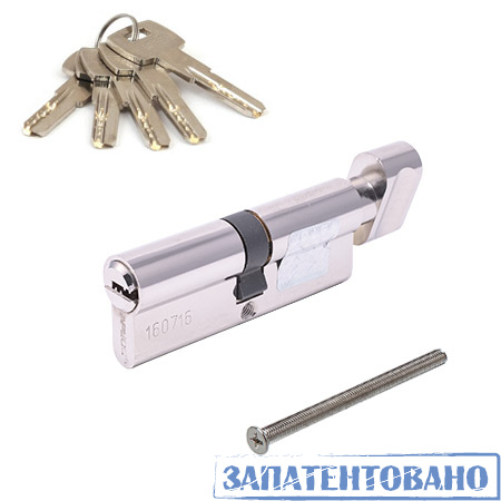 Цилиндровый механизм Apecs SM-80-C-NI
