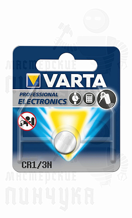 Батарейка VARTA CR 1/3N BL1 (1/10/100)