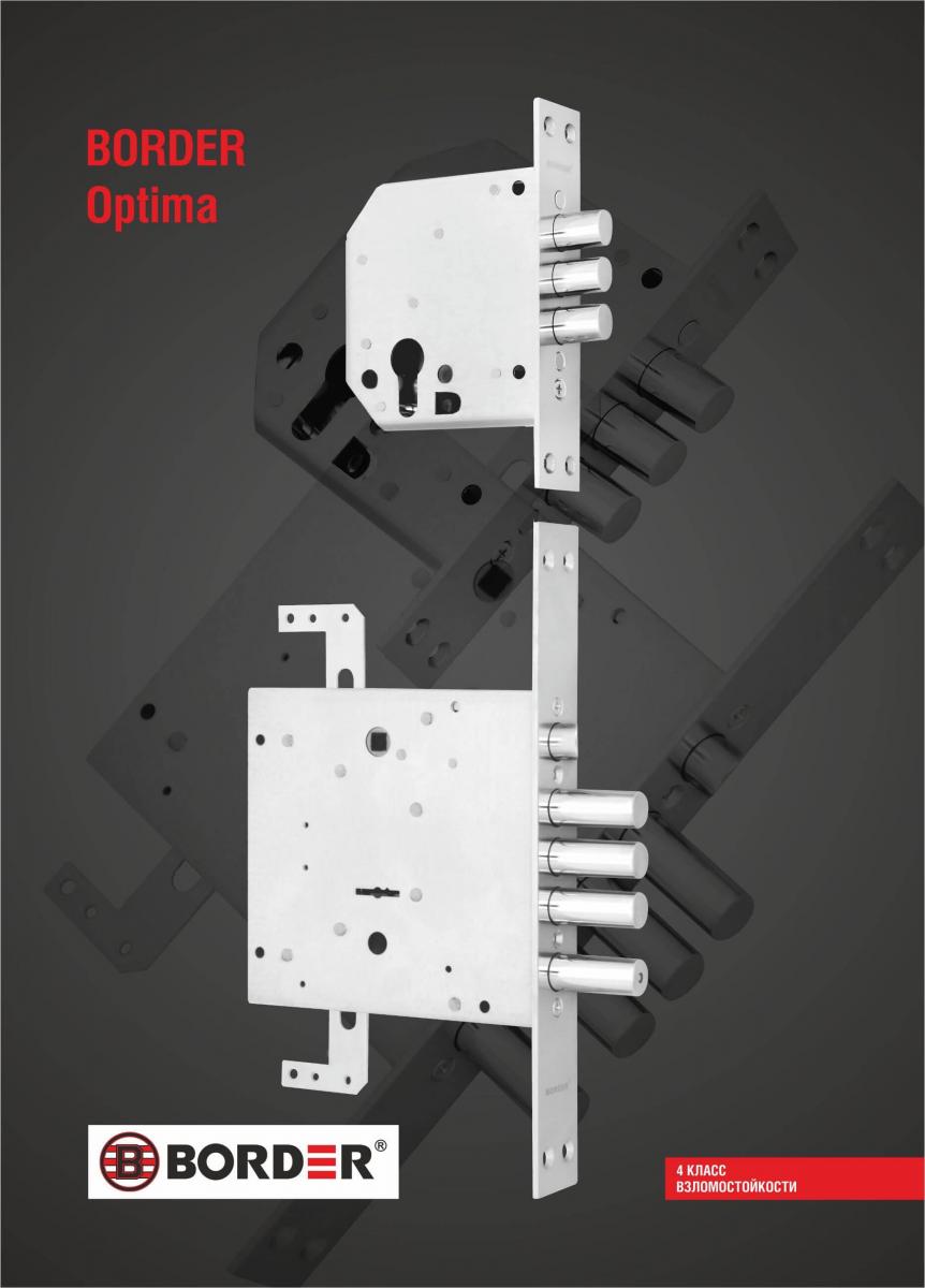 BORDER Optima