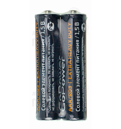 Батарейка GoPower R03 AAA Shrink 2 Heavy Duty 1.5V (2/60/1200)