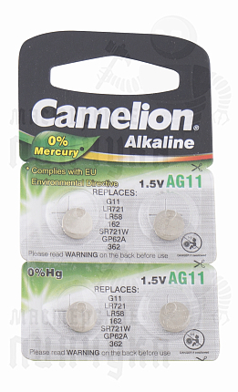 Батарейка  Camelion G11  BL-10 часовая (AG11/362A/LR721/162) (10 / 100 / 3600)