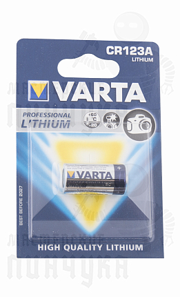 Батарейка VARTA  CR123 A BL-1 (1/10/100)