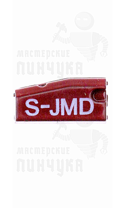 Чип JMD KING CHIP красный КНР