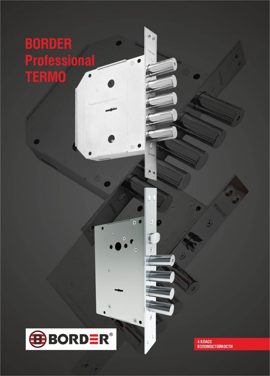 BORDER Professional TERMO