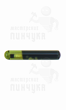 TX2A TPX2.chip неперезапис.TexasCrypto UNIVERSAL