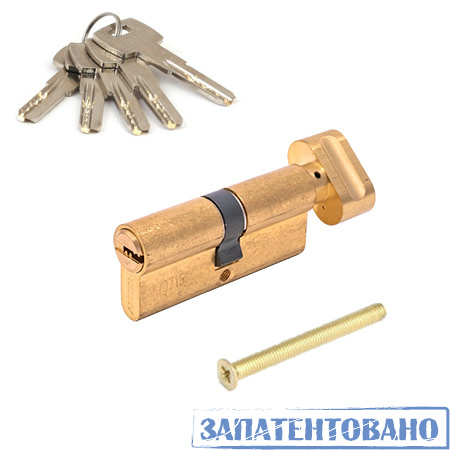 Цилиндровый механизм Apecs SM-70-C-G