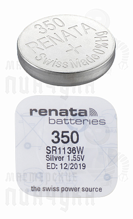 Батарейка часовая RENATA R350 SR1136SW BL1 (1/10/100)