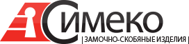 Симеко