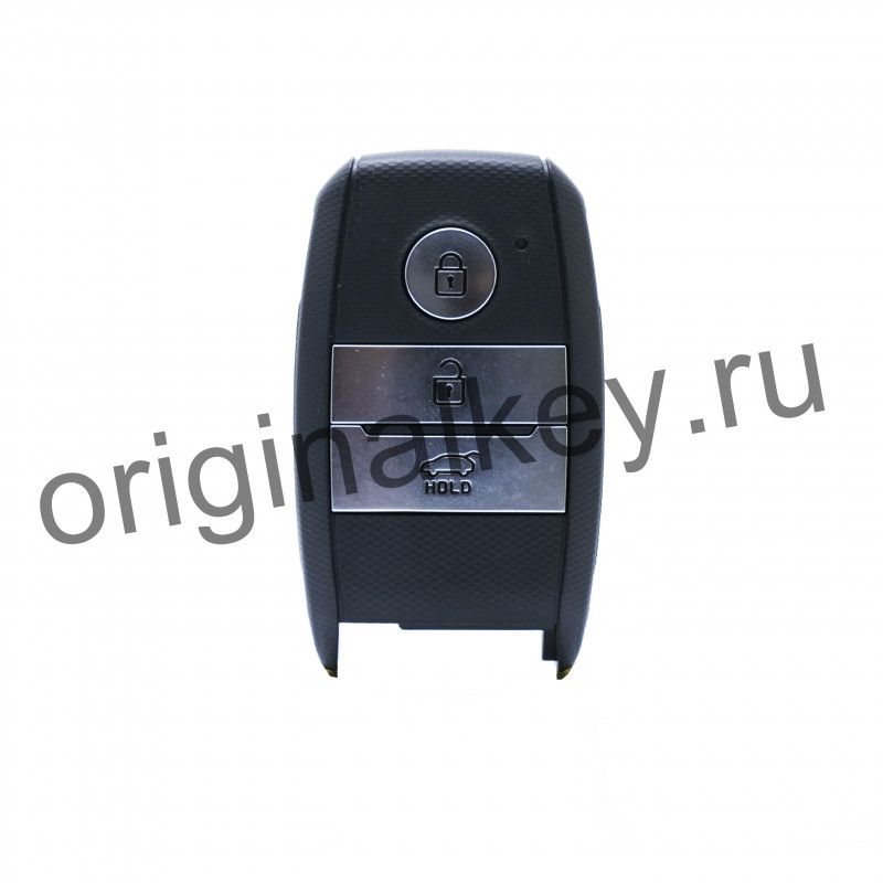 Ключ для Kia Ceed 2012-2015, PCF7945