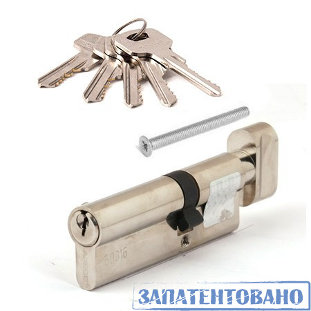 Цилиндровый механизм Apecs SC-90(35C/55)-C-NI