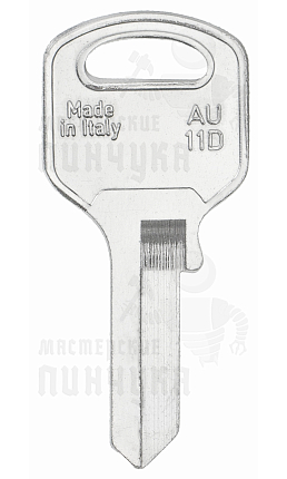 AU11D ABU-47/ABU-60 AB17 ABS14