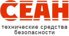 СЕАН