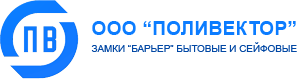 ПОЛИВЕКТОР