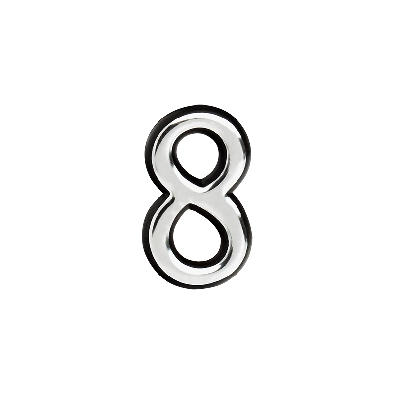 Цифра на дверь 55 мм 8 хром
