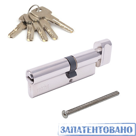 Цилиндровый механизм Apecs SM-85(35C/50)-C-NI