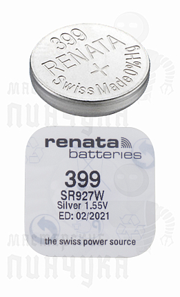 Батарейка часовая RENATA R399 SR927W BL1 (1/10/100)