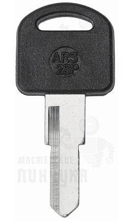ARS2SP почта CANAS Турция