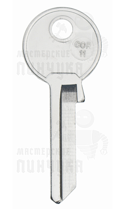 CO56R COR-11/MAS-9 CRB64L