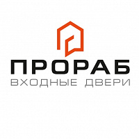 Прораб