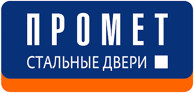ПРОМЕТ