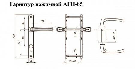 ЛДМ АГН-85.25.67-75 RAL6005 зеленый с пружин. м/о 85 "под пальчики" Комплект ручек (12,3!!!)