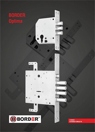 BORDER Optima