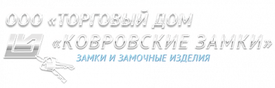 Ковровские замки