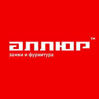 АЛЛЮР